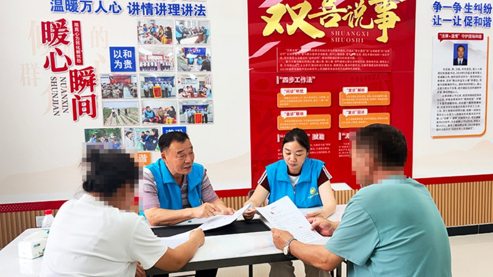新疆生产建设兵团第五师八十四团人民调解委员会成功调处一起国有房屋租赁合同纠纷