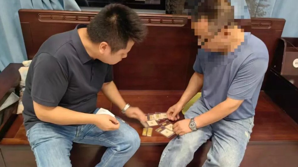 宜春市公安局经开区分局案侦大队戳破投资骗局，保住280克黄金!
