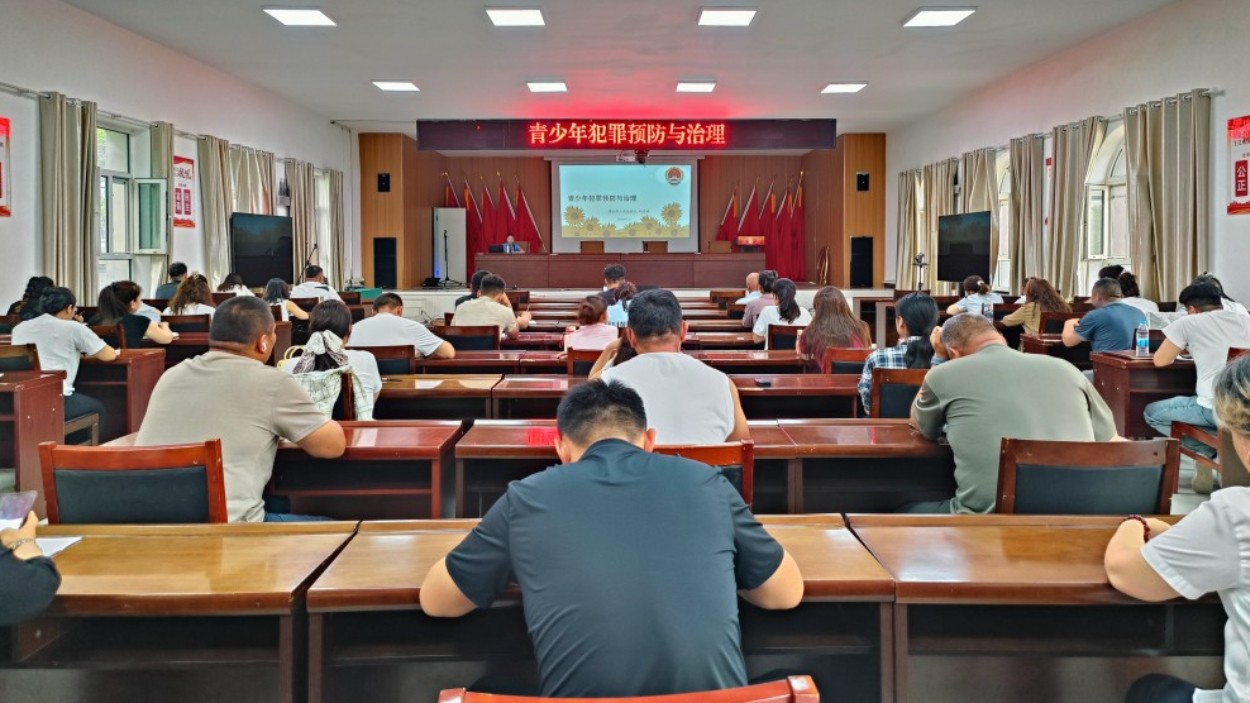 新疆博乐市人民检察院：深耕基层法治赋能 共筑未成年人保护防线