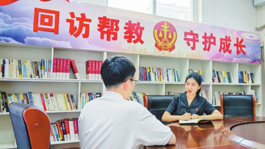 “法官姐姐，我考了581分！”