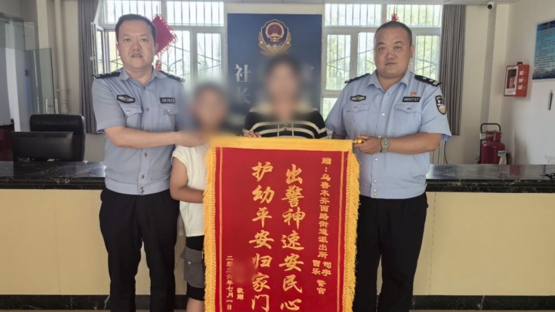 新疆奎屯市公安局：心为民，解民愁，化民忧