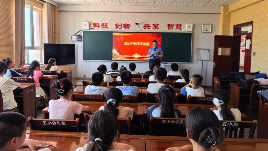 新疆沙湾市人民检察院：多维联动护航少年成长 双线普法筑牢暑期安全屏障