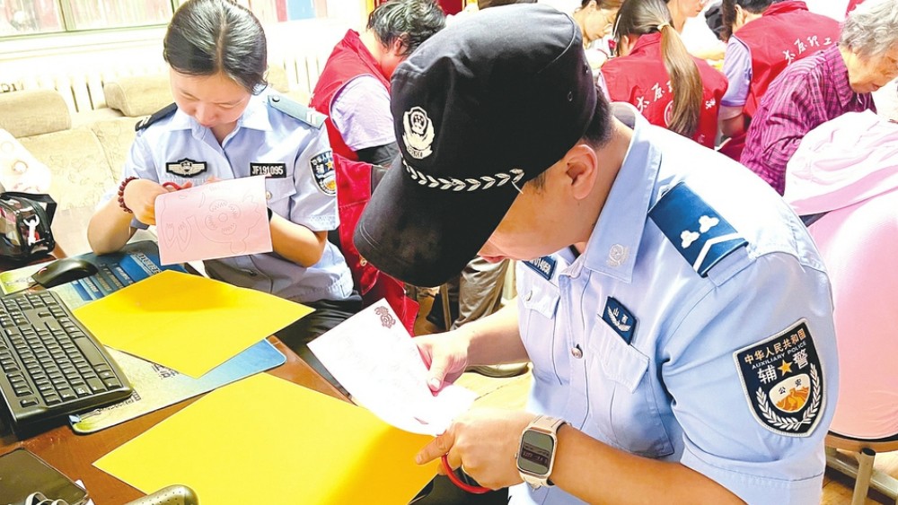 警民情