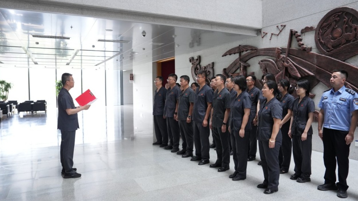 新疆乌鲁木齐市新市区人民法院：赓续边疆红色血脉 筑牢司法廉洁根基