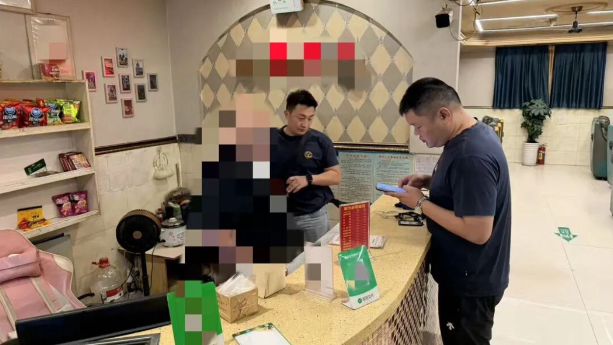 涉案超千万，8人落网！四川乐山公安成功打掉一“世界杯”赌球团伙