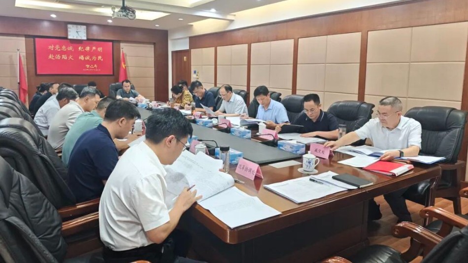 江西省应急管理厅调度部署深化基层应急管理体制改革