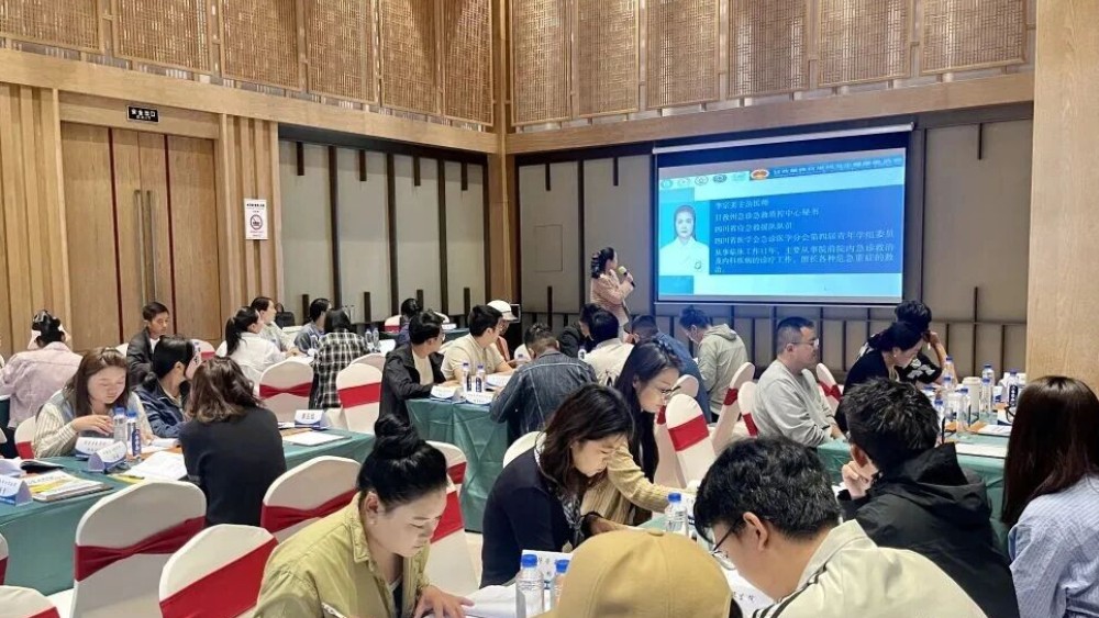 2026年甘孜州高原旅游健康管理基层骨干人员培训会（南路片区）在稻城举办