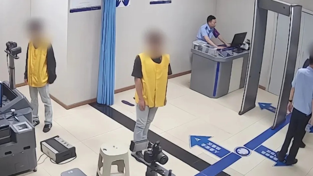 【百日攻坚行动】 眉山公安严厉打击电信网络诈骗犯罪  坚决守护群众财产安全