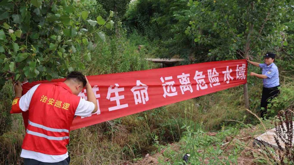 空地巡防+智慧预警 山东公安织密夏季防溺水“立体安全网”