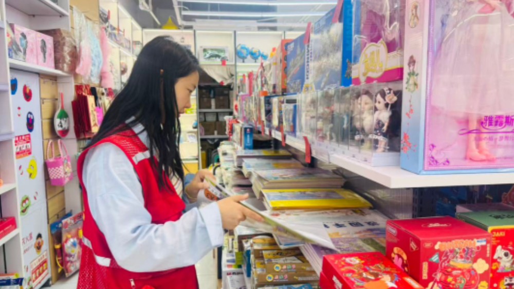 银川市兴庆区泰和社区：开展文具店排查 筑牢“护苗”防线
