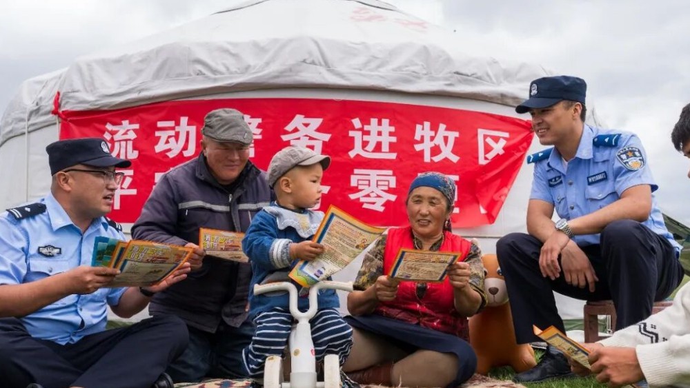 追着牧群走，向着民心去——记新疆和布克赛尔县东山派出所“马背流动警务室”的为民足迹