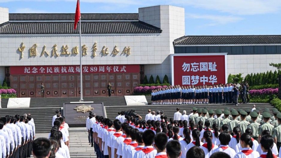纪念全民族抗战爆发89周年仪式在京举行