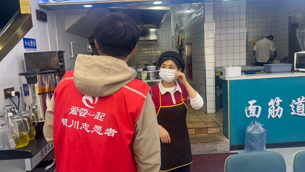 银川市兴庆区泰和社区：“排查+普法”双管齐下 织密消防安全网