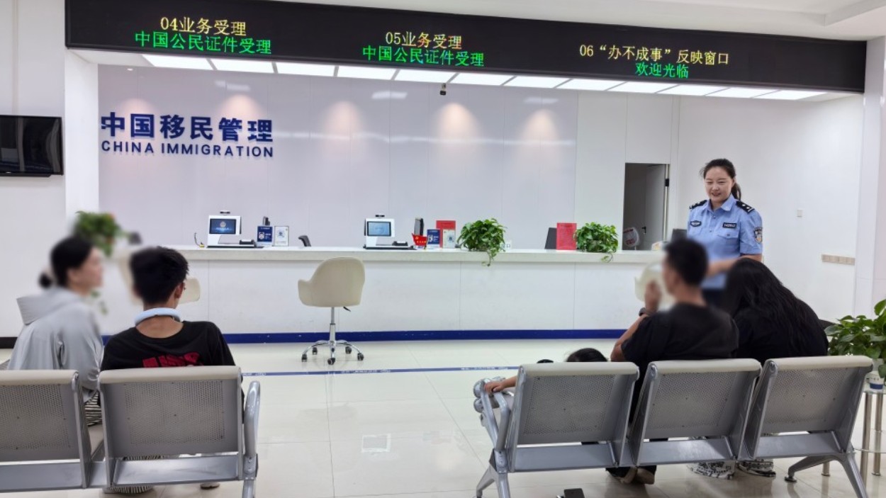 新疆阿克苏市公安局出入境管理大队：护航暑期出境游 安全宣传不停歇