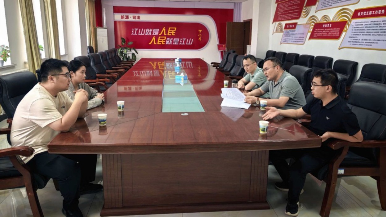 新疆新源县：府院联动赋能，案前调解纾困，构建行政争议实质性化解新格局