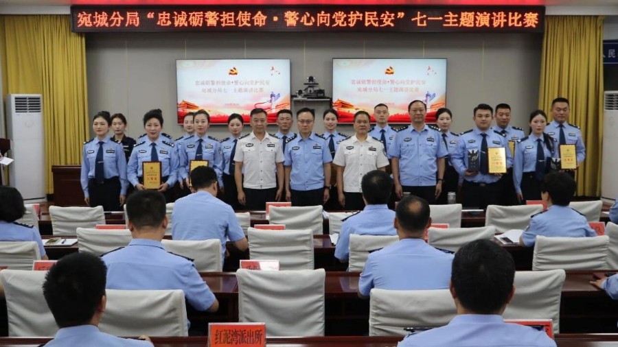河南省南阳市宛城区：赓续红色血脉 践行初心使命