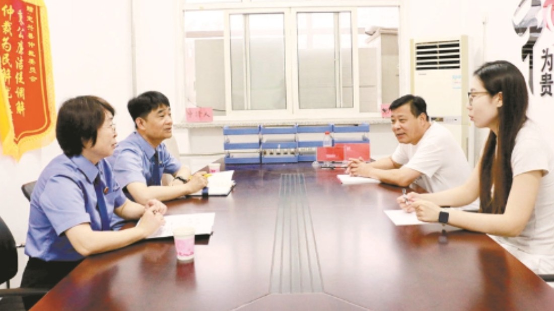 办理一案带出一套金融治理办法