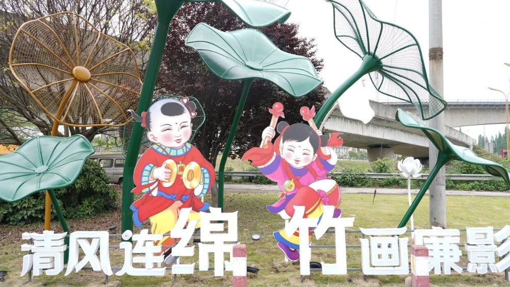绵竹市：年画村里上新景 清风拂面入画来