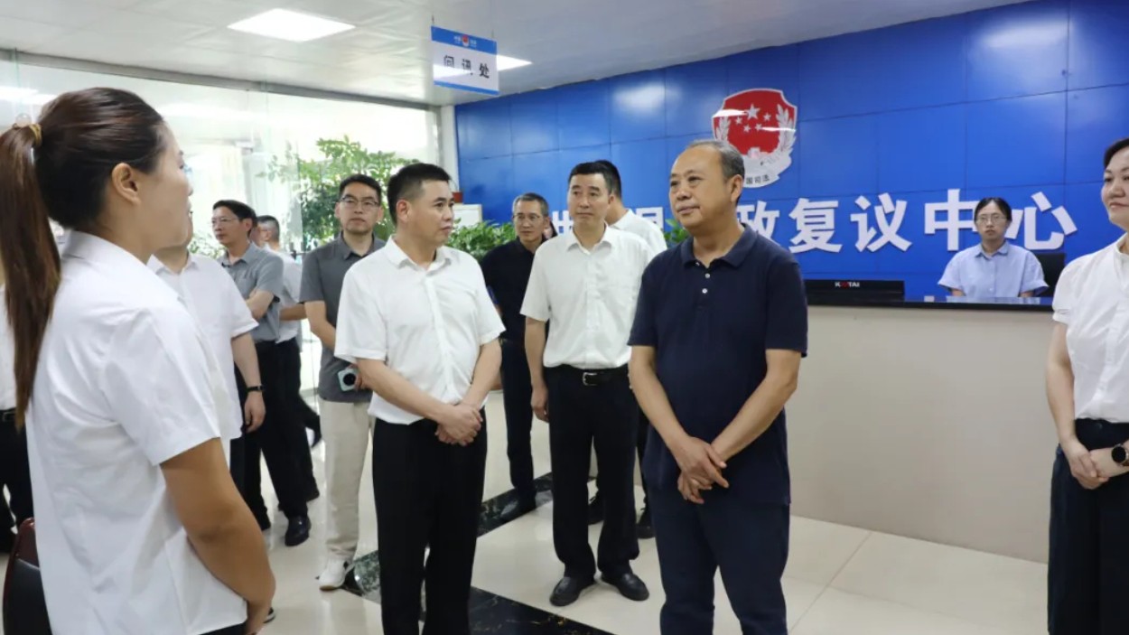刘坪带队到乐山市开展工作调研