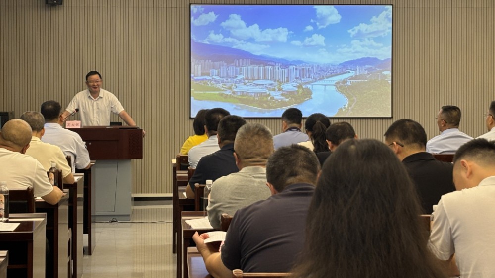 绵阳市举办2026年全市深化医药卫生体制改革工作专题培训班