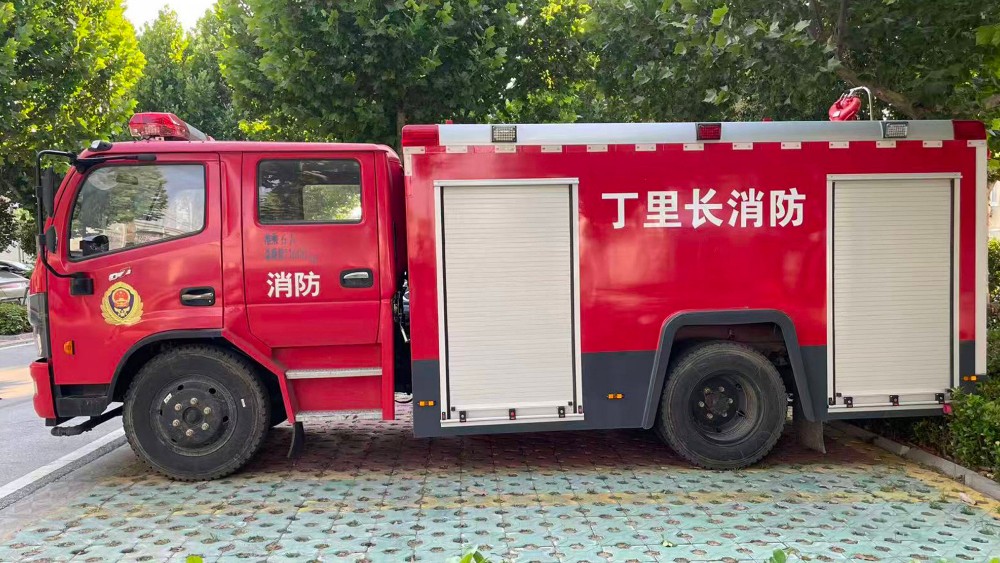 “县乡一体、应消一体、队所一体、防消一体” 菏泽推动隐患早发现险情早处置