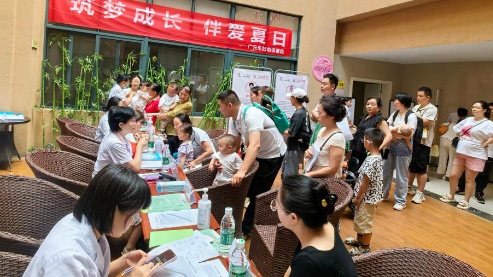 广元市妇幼保健院开展“世界过敏性疾病日”义诊