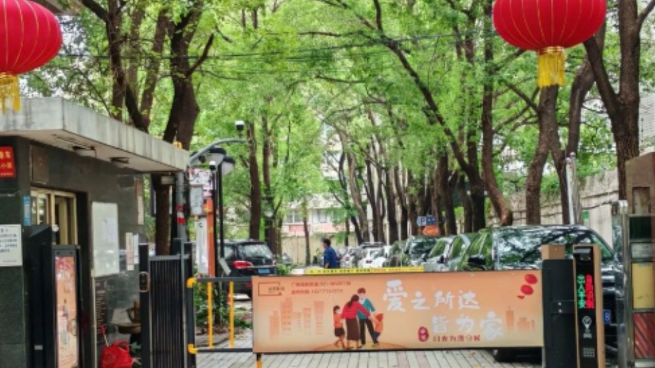 长宁这个建成20多年的小区，咋还忙着做“开荒保洁”？