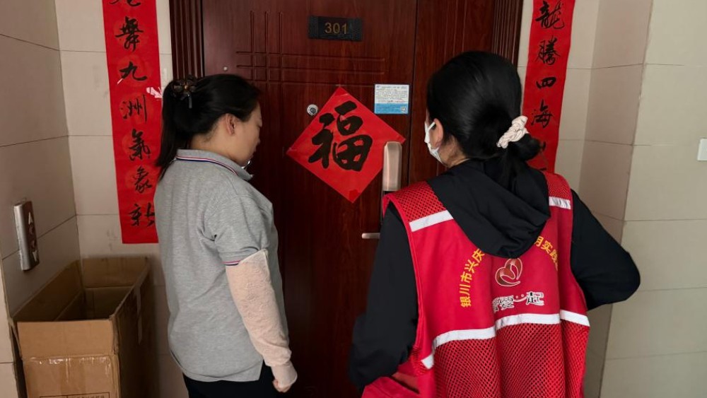 银川市兴庆区观湖社区：敲门入户“零距离” 服务群众“暖人心”