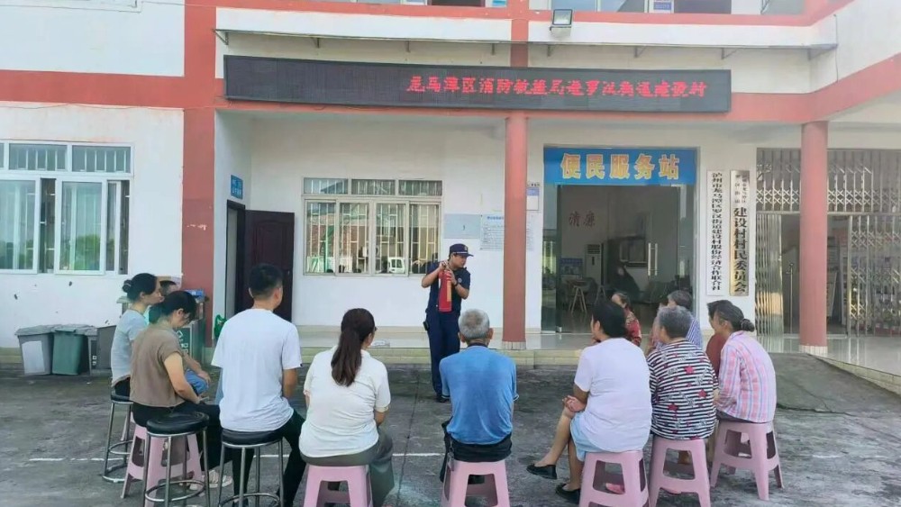 泸州市龙马潭区多措并举守护夏季消防安全