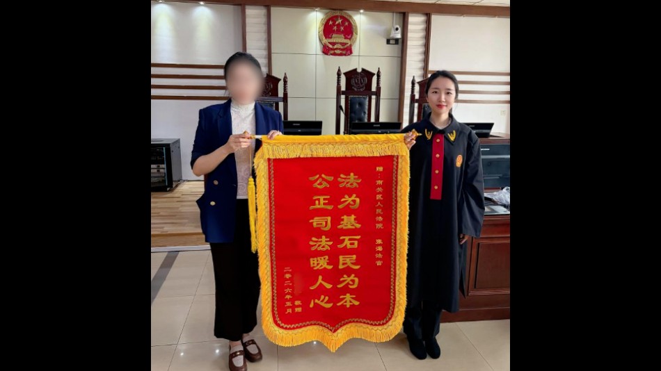 吉林长春南关法院：法官巧解多方赔偿僵局 暖心化解交通事故维权难题