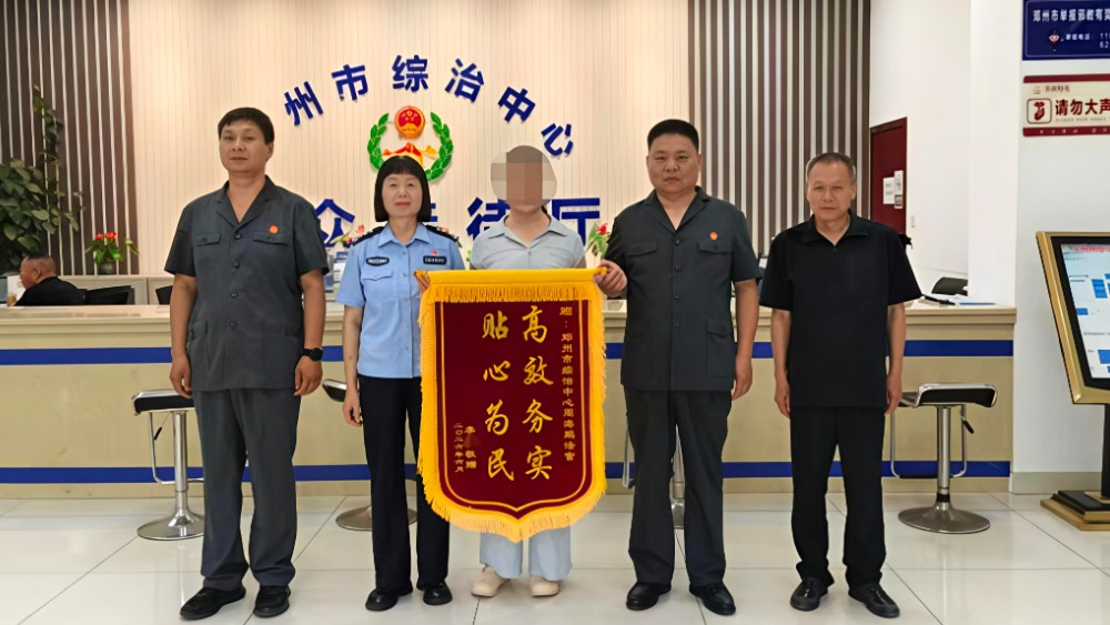 河南邓州法院：“诉调对接”做“减法”，群众满意做“加法”