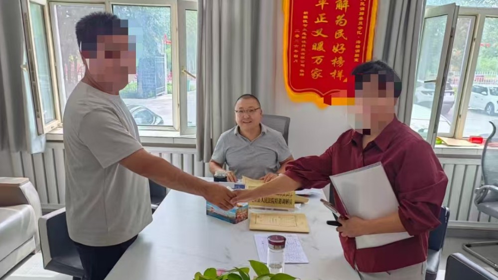 68万元代偿欠款一拖再拖！新疆托里县“忆·海瑞”调解室巧解陈年债务纠纷