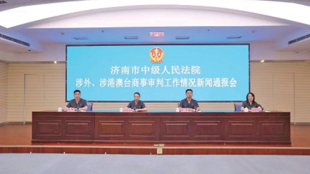 以更优司法助力打造对外开放新高地