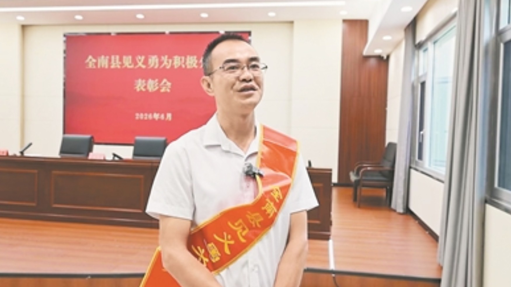 “人命为重 遇事必救”  江西籍4人入选中央政法委2026年第二季度见义勇为勇士榜