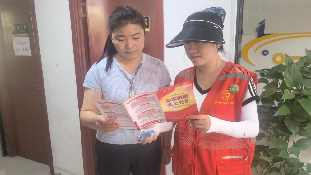 银川市兴庆区宝南社区：政策宣讲进楼栋，征兵动员正当时