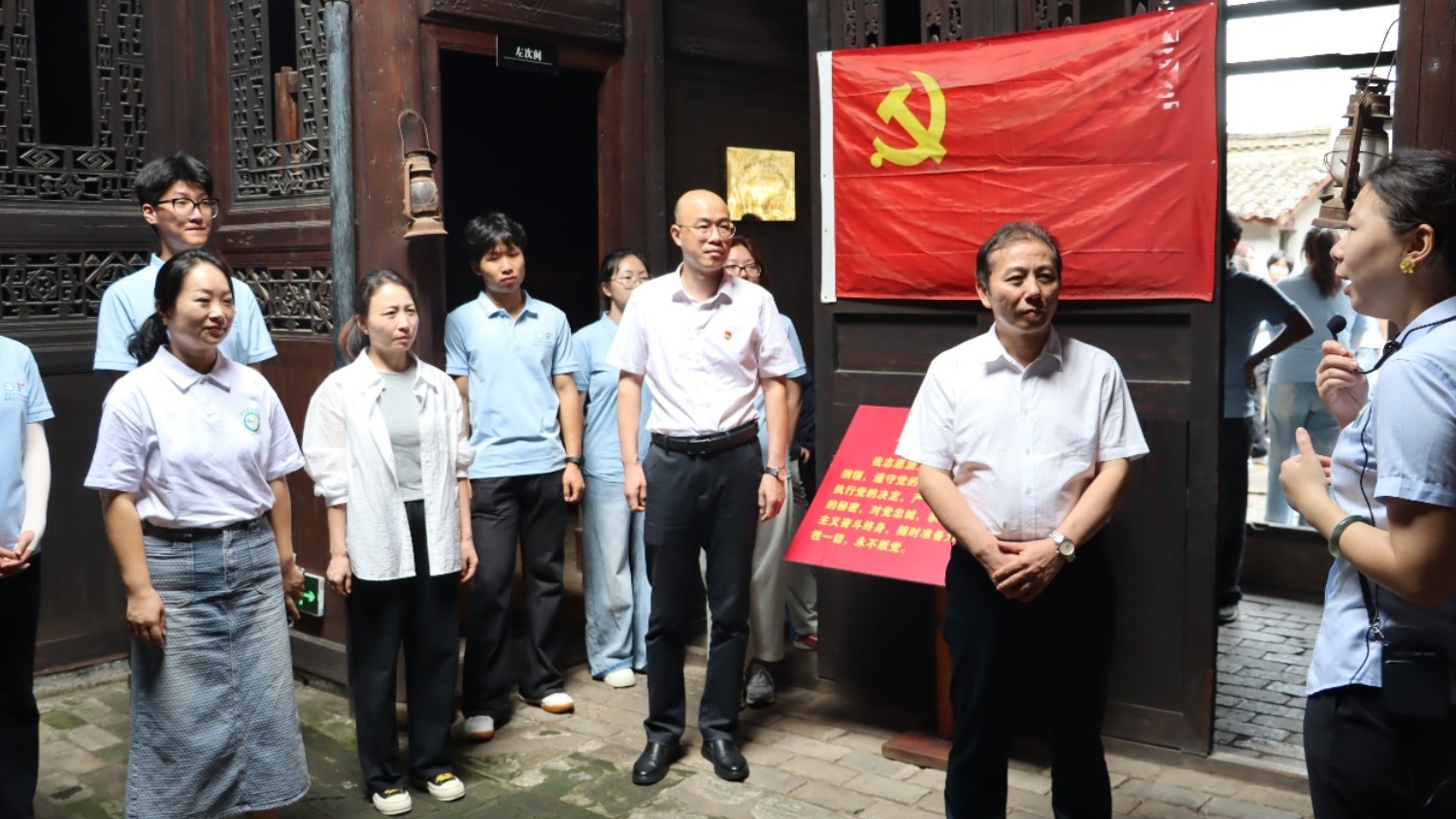 宜春学院“樟岐雅乐”暑期“三下乡”实践团赴樟树开展红色研学实践