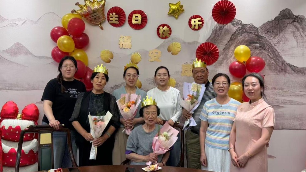 银川市金凤区双福社区：暖心庆生聚温情，敬老服务护权益