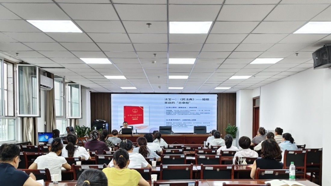 新疆沙湾市司法局联合沙湾市妇联开展妇女儿童权益保障专题法治讲座