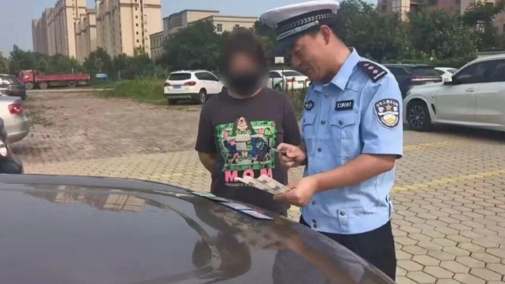 马路当秀场？喷啤酒狂欢？交警：收到！收到！