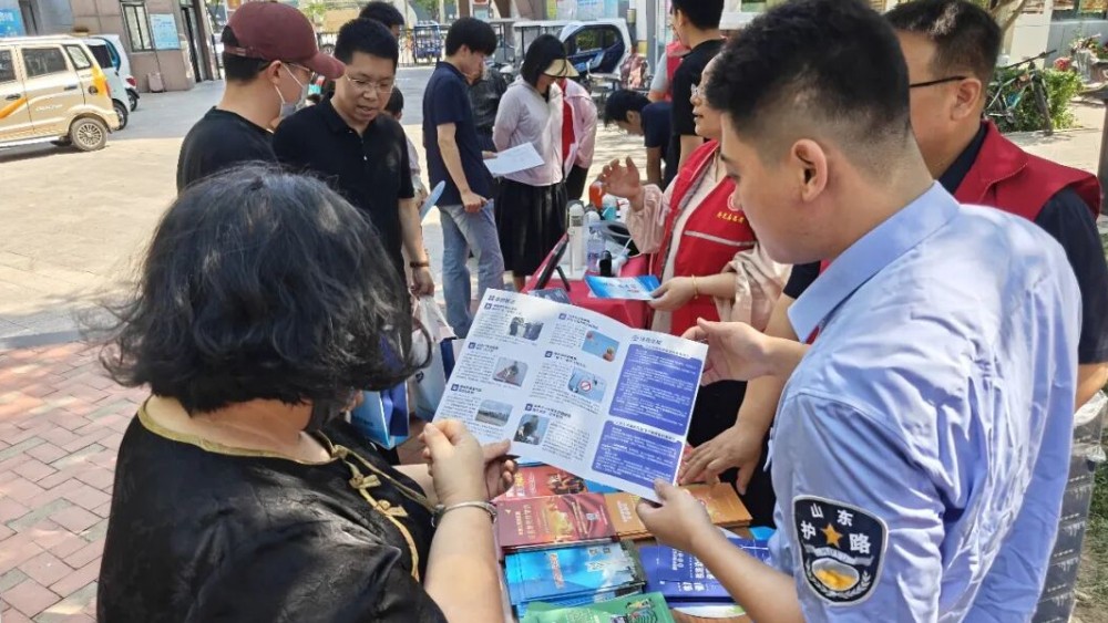 寿光市“四向发力”绘就全民知路爱路护路温情画卷
