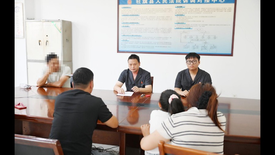 河南省南阳市社旗县法院发出“人格权侵害禁令”，叫停“抢娃”“藏娃”行为！