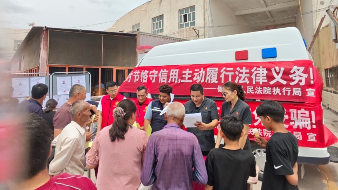 新疆伽师县人民法院：巡回普法进巴扎 护权益促丰收