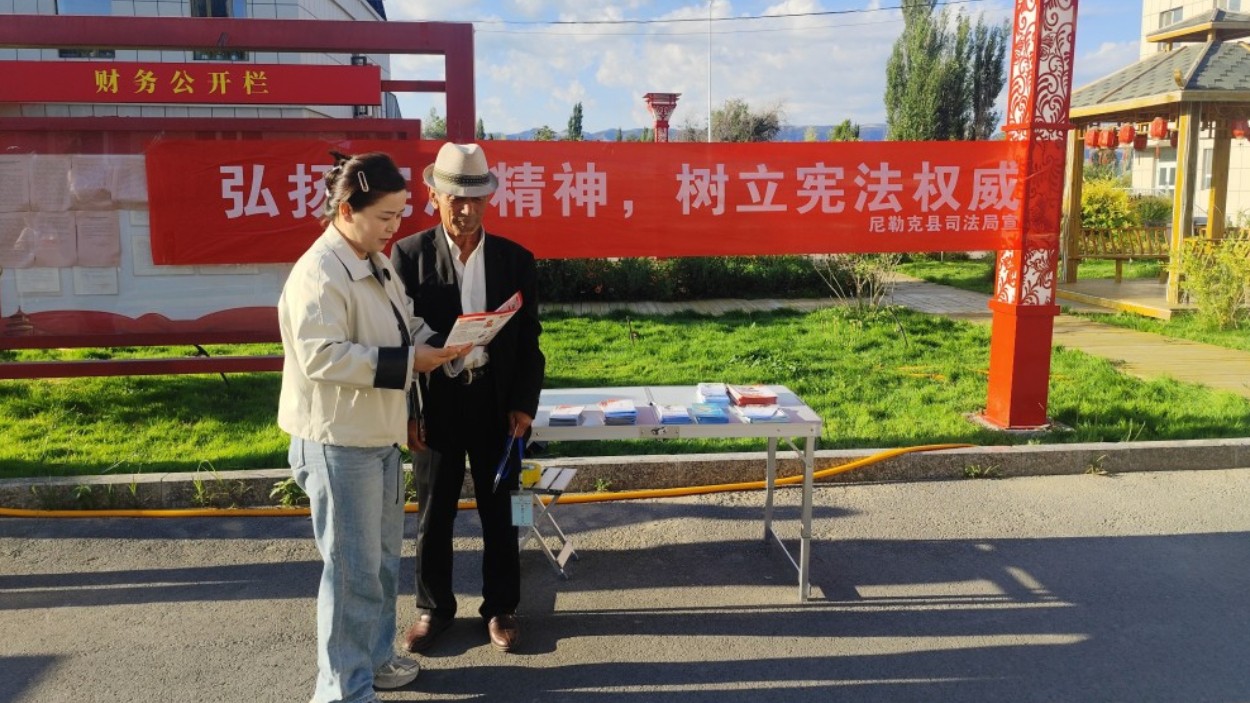 新疆尼勒克县司法局：法治护航村级换届，把普法课堂搬到选举现场