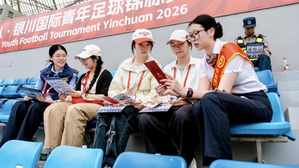 银川市公安局西夏区分局：热血绿茵，反诈同行