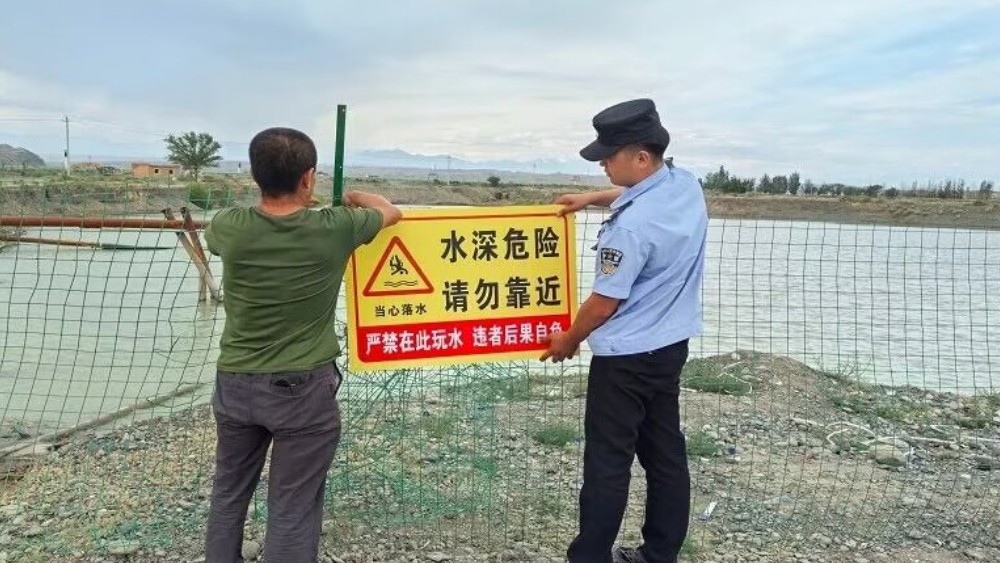 新疆沙湾市公安局：“警”防溺水守当“夏” 筑牢水域“安全堤”