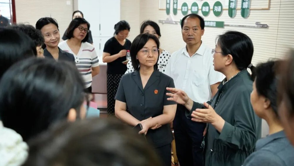 省妇联干部培训班走进未央区法院家事少年审判中心