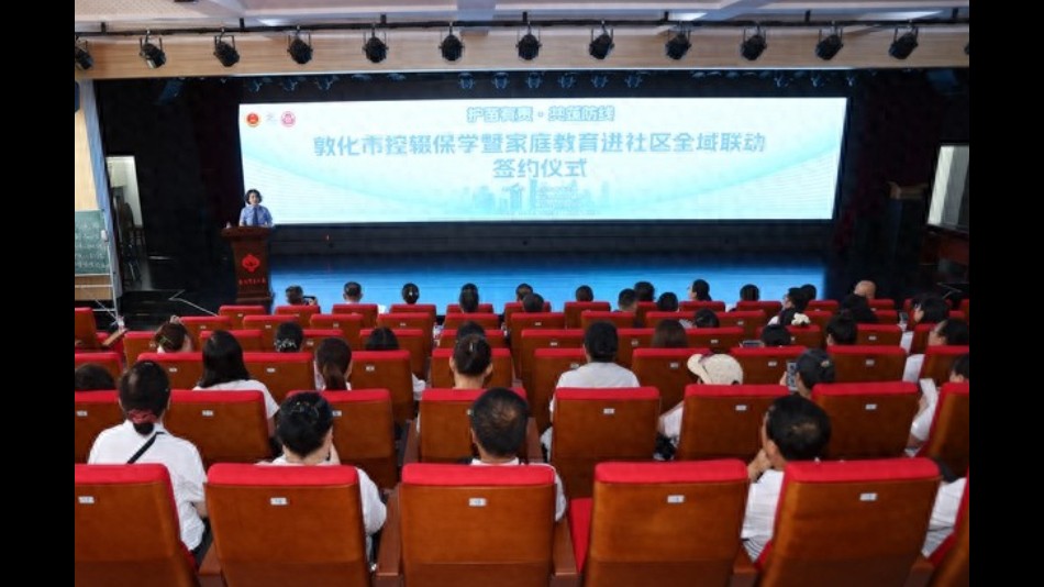吉林省敦化市十部门联动控辍保学 守护“少年的你”