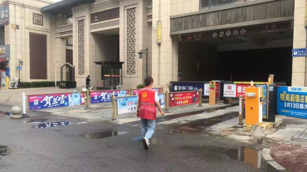 银川市兴庆区玺悦社区：闻汛而动保平安，排查隐患筑防线