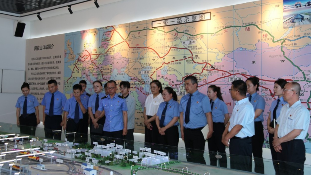 新疆阿拉山口市人民检察院：党建红引领检察蓝，公益诉讼护航中欧班列