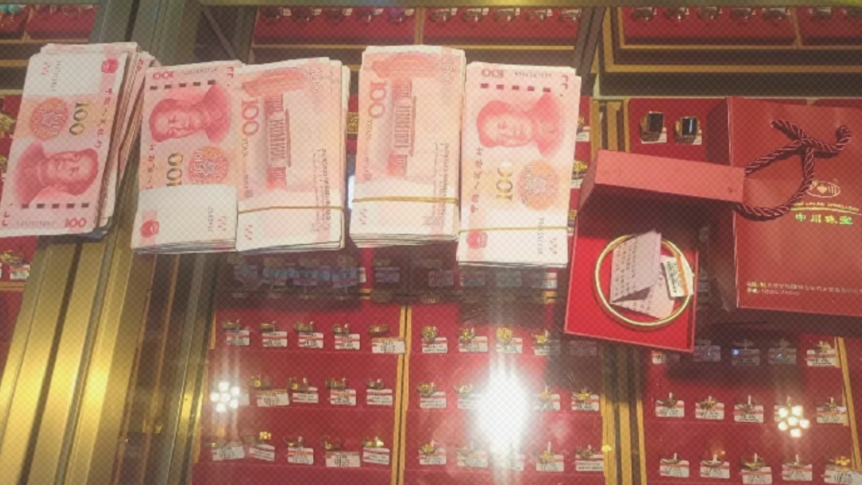 甘孜乡城县：游戏好友虚假求助！万幸，差点寄出5万元黄金！乡城公安紧急止损护好群众“钱袋子”！